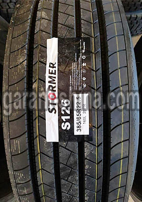 Stormer S126 (рулевая, бомба) 385/65 R22.5 160L 20PR - Фото протектора с этикеткой детально